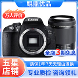 佳能/Canon 500D 600D  700D 750D 760D 800D 二手单反相机 95新 95新 佳能700D/ 腾龙18-200防抖 套机