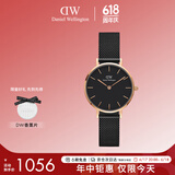 丹尼尔惠灵顿（DanielWellington）DW手表女经典钢带女士手表时尚欧美表送女友节日礼物DW00100245