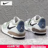 耐克（NIKE）男鞋球鞋 25夏季新款AIR JORDAN312运动鞋休闲训练气垫篮球鞋子男 101-地平线绿/晒图退10 42 （内长265mm）