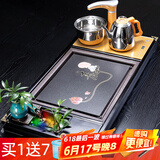 瓷牌茗茶具功夫茶具茶盘实木家用整套四合一电热炉茶台茶托盘排水式仿乌金石 静荷花瓶流水器4合1茶盘全自动炉