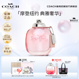 蔻驰（COACH）纽约女士淡香水30ml礼盒 节日生日礼物送女友老婆香氛套装 母亲节