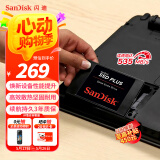 闪迪（SanDisk）480GB SSD固态硬盘535MB/s读速性能加强版SATA接口台式机升级笔记本扩容DIY存储稳定电脑扩展