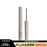 3CE三熹玉 睫毛膏 自然纤长防水睫毛膏 #黑色