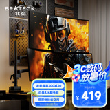 BrateckBrateck北弧 显示器支架 双屏支架 显示器支架臂 屏幕支架 电脑支架 上下双屏倒挂支架 E500pd-2
