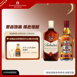 芝华士12年1000ml+百龄坛特醇1000ml 洋酒 威士忌套装