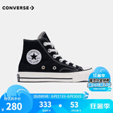 匡威（Converse）童鞋儿童中高帮帆布鞋春夏新款男童1970s经典款休闲鞋女孩帆布鞋 黑色-70S 小童魔术贴 28 【建议脚长17cm】