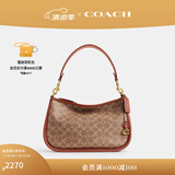 蔻驰（COACH）【专享直降】CARY系列女士经典标志斜挎包复古单肩包夏季女包 B4/棕黄色 焦糖色(新版）