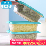 茶花冰箱保鲜盒 出游野餐盒饭盒塑料饺子冷冻盒密封盒830ml 3支装