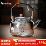 全度（Quandu)提梁蒸煮一体茶壶黑茶白茶壶耐高温明火加厚玻璃茶壶 双鱼银杏（升级加厚） 1000ml