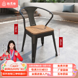 铁元帅铁艺塑木露台公园户外桌椅家具阳台室外露天庭院咖啡厅休闲桌椅 单人椅：78*45*45（两把起拍）