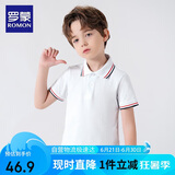 罗蒙男童短袖polo衫校服春夏新款T恤女童班服 条纹白色短袖POLO衫 150