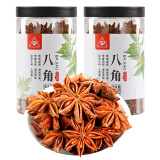 川珍 八角240g(120g*2瓶) 广西大红八角茴香烧卤牛羊肉炖汤料包