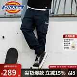 dickies休闲裤 男女同款新复古回潮印花多口袋束口工装裤百搭8 深海军蓝 28