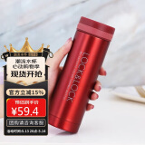 乐扣乐扣（LOCK&LOCK）不锈钢纤巧便携保温杯茶水杯车载商务杯子LHC560（300ml）红色