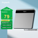 领普科技智能屏显开关E2 Lite 自定义按键名称 已接入米家APP 零火单键灰