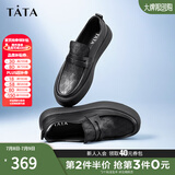他她（TATA）豆豆鞋男休闲皮鞋懒人一脚蹬舒适商务乐福鞋新款TCL01AM3 黑色 38