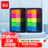 齐心（COMIX）【热门商品】荧光膜索引标签贴 便签便利贴小条指示便签纸200张(44x12mm)20张*5色ED7012配