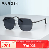 帕森（PARZIN）偏光太阳镜男 时尚简约多边形眼镜合金框防晒驾驶潮墨镜PZ6653