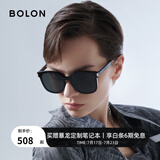 BOLON暴龙眼镜王鹤棣同款黑超方框太阳镜墨镜男女防晒防紫外线BL3111 A10-灰色非偏光