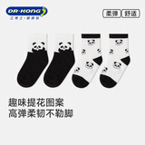 江博士儿童袜子男童春秋季萌趣熊猫中筒袜宝宝袜3-4岁 白/黑 2双 3-4岁 (S) 23-26码