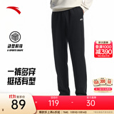 安踏（ANTA）男裤休闲运动裤卫裤男秋冬季加绒加厚保暖跑步休闲裤男士长裤子 【字母logo款-平口】基础黑7304-3 L /175