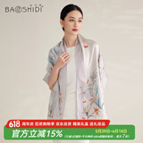 宝石蝶真丝丝巾女100%桑蚕丝旗袍披肩双面围巾妈妈生日礼物女礼盒/蝶语2