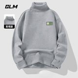 GLM毛衣男秋冬季保暖长袖内搭半高领加厚打底衫男士针织衫