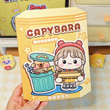 IGNB新款萌崽果冻贴纸卡皮巴拉安静创意材料女孩裁剪玩具手工贴纸 果冻版安静书【街角奇遇】