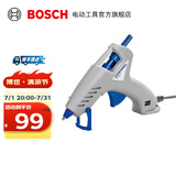 DREMEL 琢美 930 双温热熔胶枪多用途胶棒胶条热熔器手工美缝工具 18根胶棒（7mm）套装