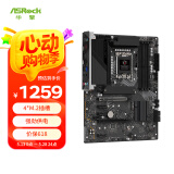 华擎（ASRock）Z790 PG Lightning 闪电风暴 DDR5支持CPU 14600KF/14700KF/12600KF（Intel Z790/LGA 1700） 