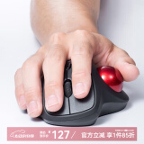 SANWA SUPPLY 人体工学轨迹球鼠标 15°倾斜 全按键轻音 大拇指操作 4键4档DPI 绘图设计CAD 34mm球体 黑色 蓝牙GMABTTB130BK