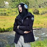 骆驼女装冲锋衣女三合一户外暴雨级防水防风外套登山服男