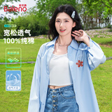班尼路（Baleno）2026新款纯棉衬衫外套女装长袖上衣服春秋时尚小花宽松休闲衬衣女