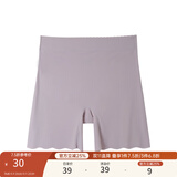 纤莉秀大码女装防走光不卷边安全裤丝滑轻薄无痕裸感打底裤秋新款1730 粉色 4XL