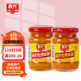 春光食品 海南特产香特辣型黄灯笼辣椒酱150g*2 0脂酱酸汤肥牛黄椒酱