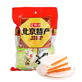 宫御坊 北京特产茯苓夹饼500g果味夹心薄饼传统零食小吃甜点糕点心甜品