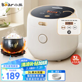 小熊（Bear）电饭煲 电饭锅 家用4~5人 多功能3升智能防溢预约不沾元釜微压柴火饭 米饭锅 DFB-C30L3