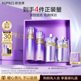 欧珀莱（AUPRES）【母亲节礼物】时光锁紧致弹润精华水乳套装补水保湿 清爽型 