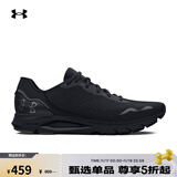 安德玛（UNDERARMOUR）春夏HOVR Sonic 6男子缓震运动跑步鞋3026121 黑色003 46
