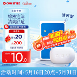 牛乳石硷cow牛牌进口美肤香皂85g清爽型洗脸沐浴皂手工皂肥皂清洁清爽舒适