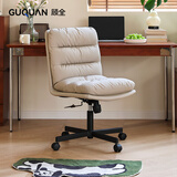 顾全（GUQUAN）电脑椅家用舒适人体工学办公椅学习久坐卧室书房书桌椅子C748黑轮