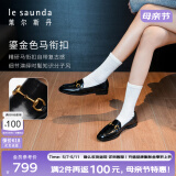 莱尔斯丹[墨金爵士]2025春夏新款英伦牛皮乐福鞋女单鞋通勤小皮鞋10501 黑色 BKL 38