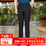 雅戈尔（YOUNGOR）西服裤男西装裤TR裤裤子亲肤顺滑垂顺西裤新品 GCHX37848AWA黑色 180/86A