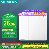 西门子（SIEMENS）开关面板 三开单控开关 86型暗装开关 皓彩雅白