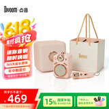 Divoom点音 小魔女蓝牙音箱插卡收音机带麦克风K歌音响家用KTV迷你无线话筒小型音响送女朋友孩童礼物