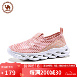 骆驼牌休闲鞋女网面透气轻便运动健步鞋W01303562浅粉38