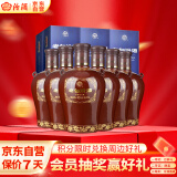 汾酒 老白汾封坛15 清香型白酒 53度 475ml*6瓶 整箱装 送礼宴请