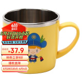 乐扣乐扣（LOCK&LOCK）儿童餐具进口不锈钢小学生牛奶杯卡通杯子带手柄水杯250ml