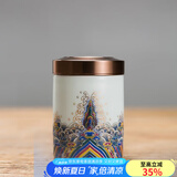 容山堂珐琅彩陶瓷茶叶罐密封罐家用储物罐出差旅行迷你便携茶仓茶叶盒 迷你金丝珐琅茶叶罐-牙白底