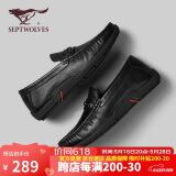 七匹狼（SEPTWOLVES）头层牛皮豆豆鞋男鞋子男士春夏商务休闲皮鞋男套脚乐福鞋 黑色 41
